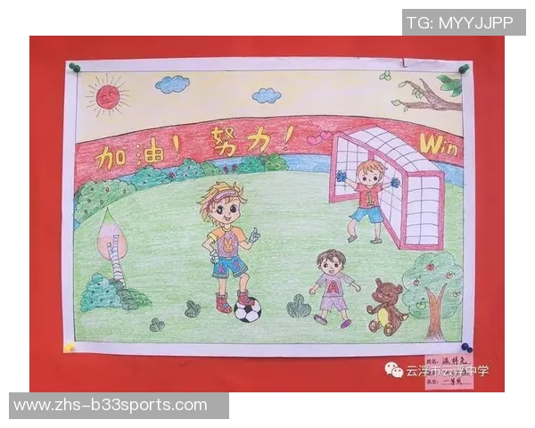 精彩足球画作欣赏大全让你领略足球艺术的魅力与激情 精彩足球画作欣赏大全让你领略足球艺术的魅力与激情