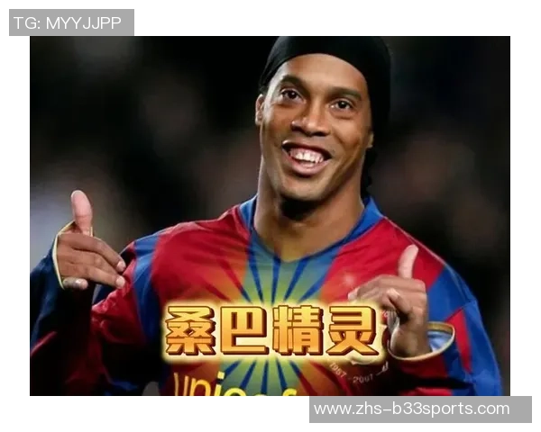 足球字母球星的传奇旅程探秘与他们背后的故事 足球字母球星的传奇旅程探秘与他们背后的故事