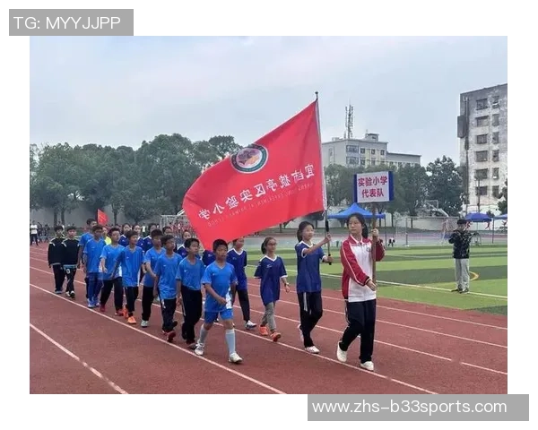 香江小学足球队勇夺冠军展现青春活力与团队精神